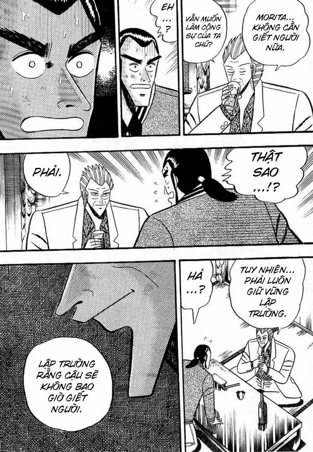 gin to kin chapter 5 18