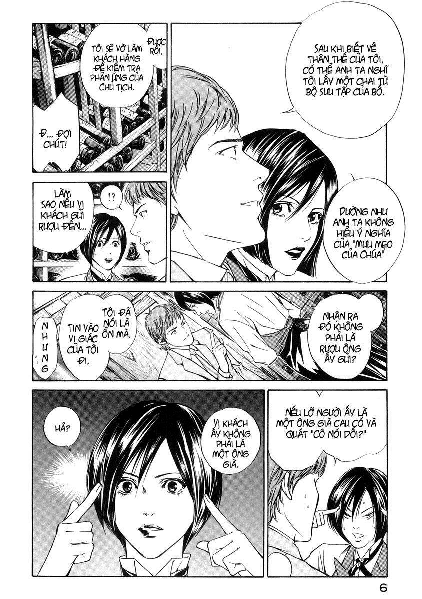 kami no shizuku chapter 9 9