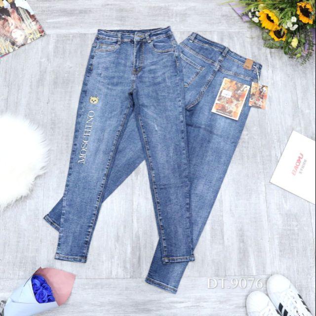Quần Jean Nữ Thêu Chữ Lưng Cao