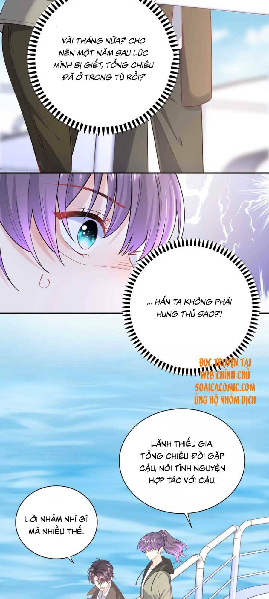 tôi dựa vào tà ý: nghịch chuyển nhân sinh chapter 79 15