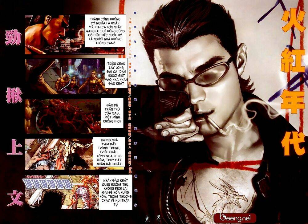 hỏa hồng niên đại hắc cốt đường chapter 298 2