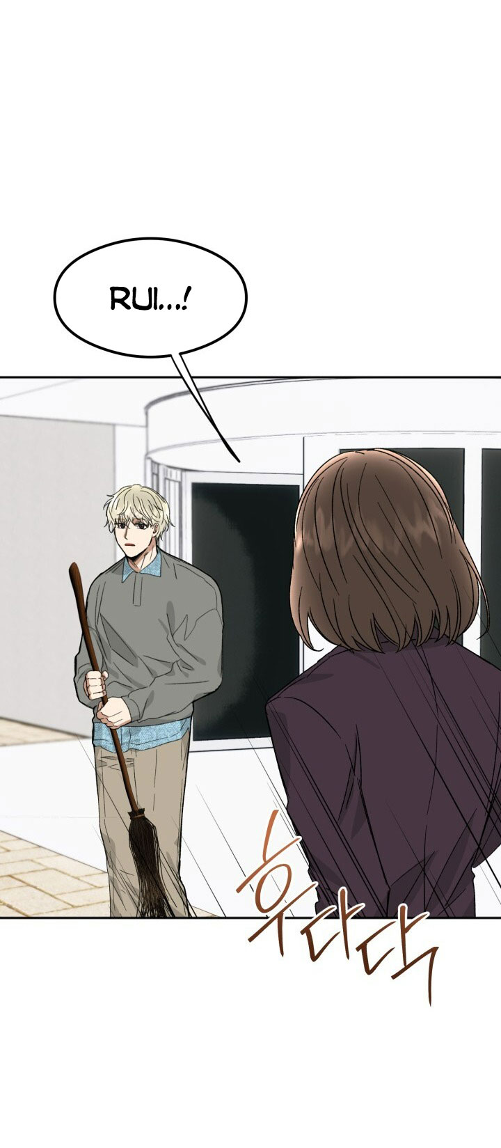 Ưu Thế Tuyệt Đối chapter 27.2 - Trang 4