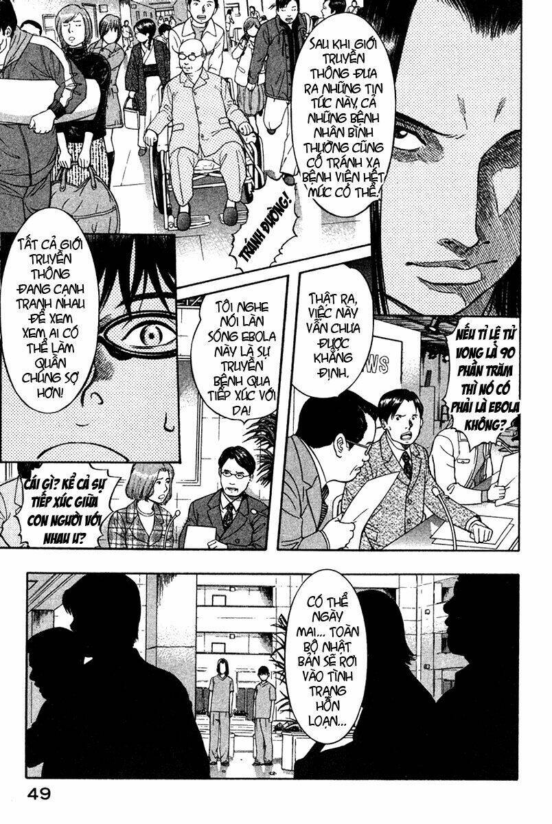 emerging chapter 13 6