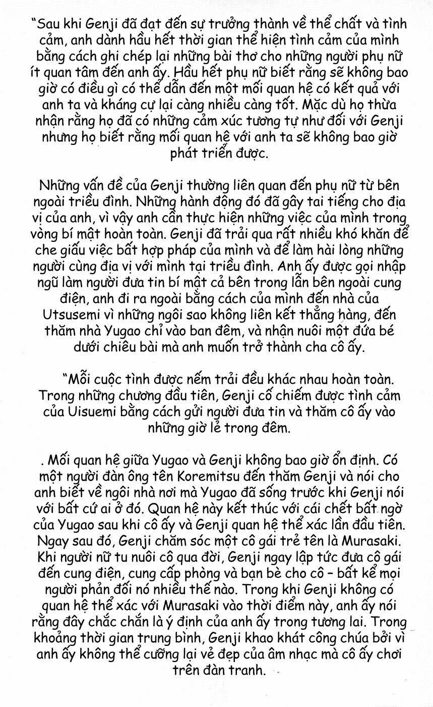 gekka no kimi chapter 1.1 4