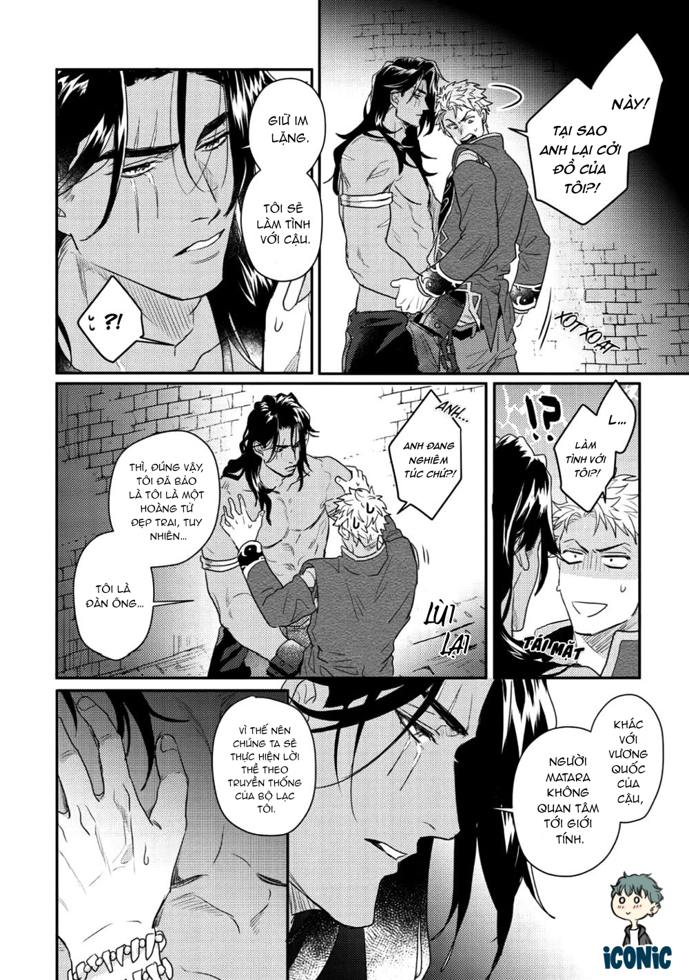 hoàng tử phóng túng và quái thú bị giam cầm chapter 1 29