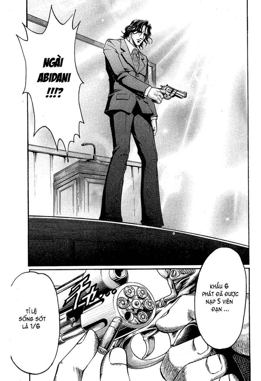 gamble fish chapter 84 12