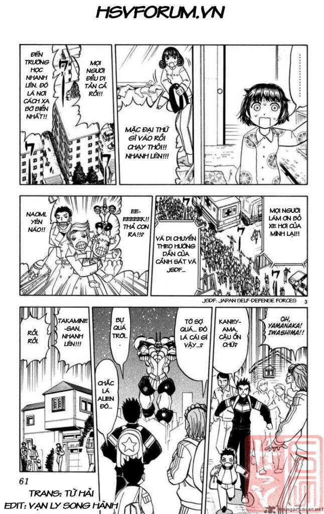 konjiki no gash!! chapter 257 4