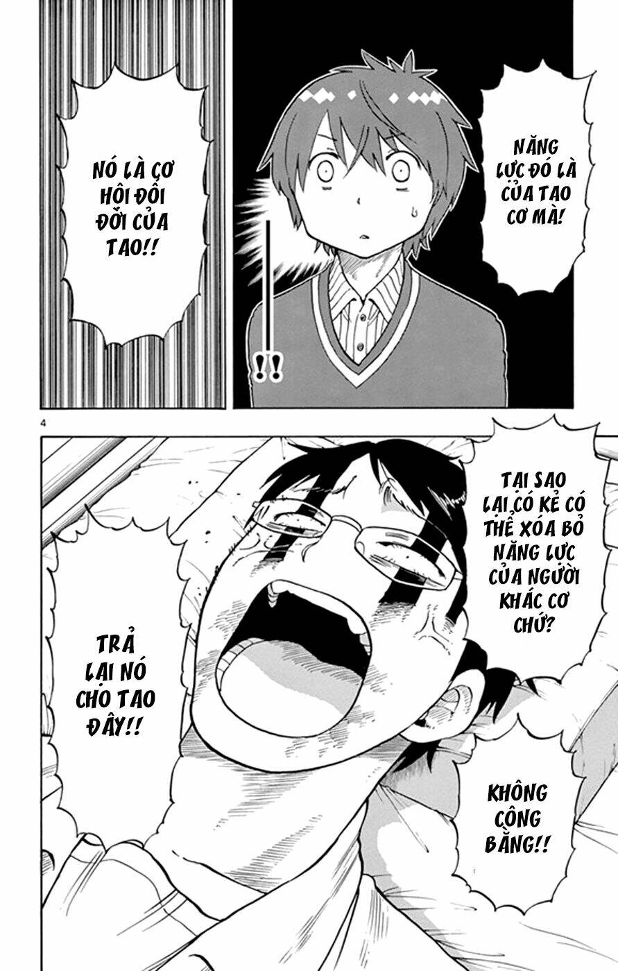 saike mata shite mo chapter 20 6