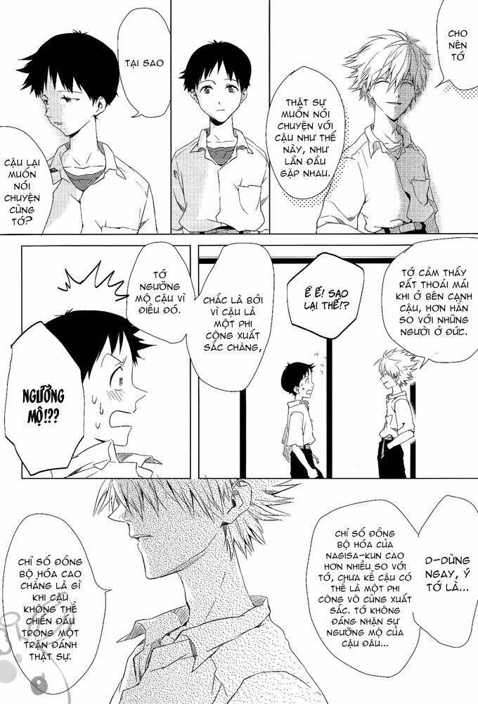 evangelion - resonance chapter 1 19