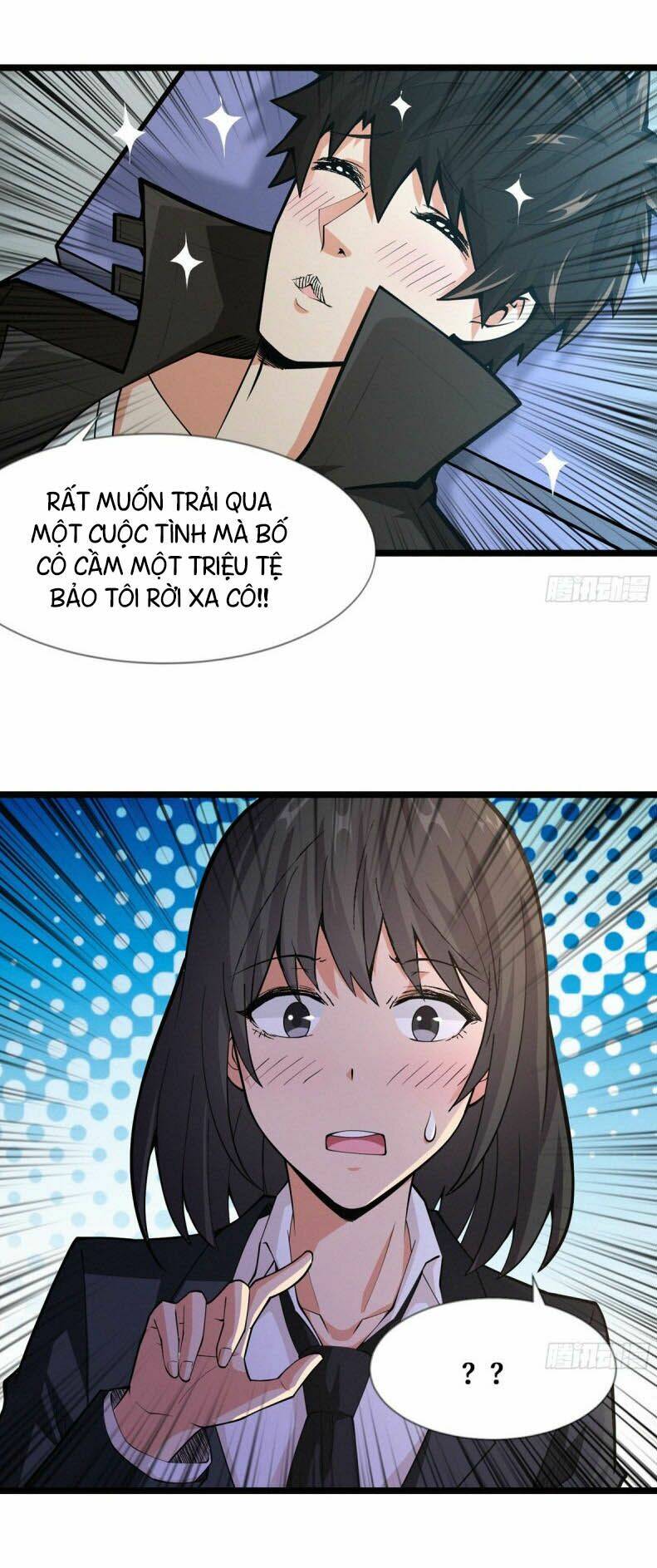 nơi này có yêu khí chapter 59 22