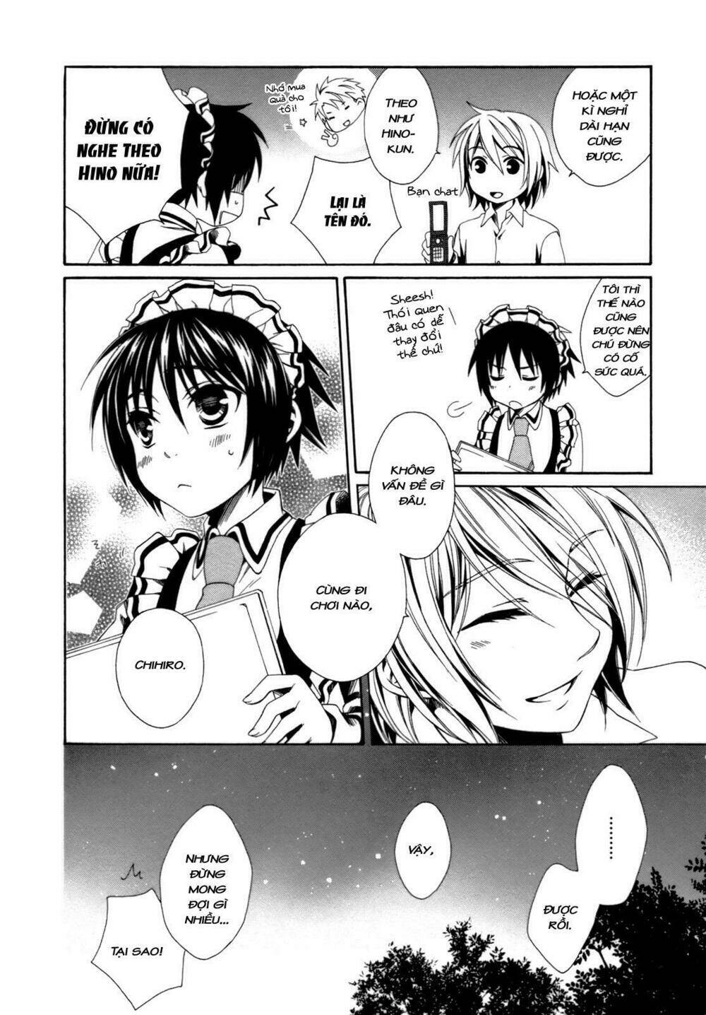 shounen maid chapter 19 34