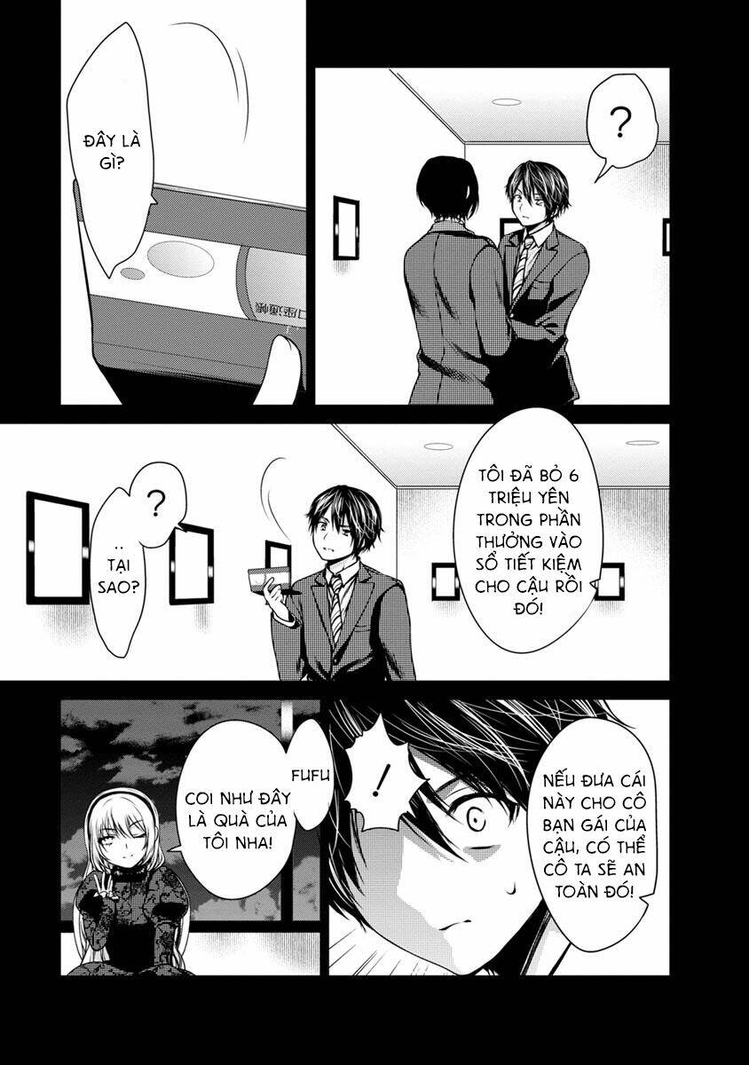 goumon tournament chapter 9 24