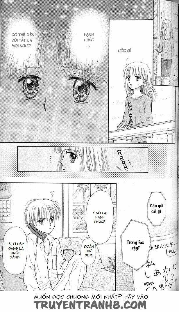 kodomo no omocha chapter 51 15