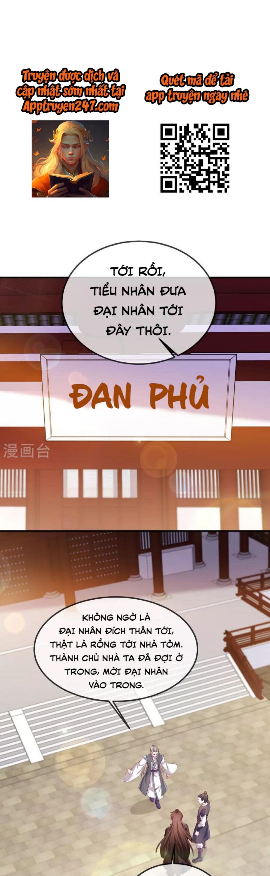 tiên võ đế tôn chapter 491 44