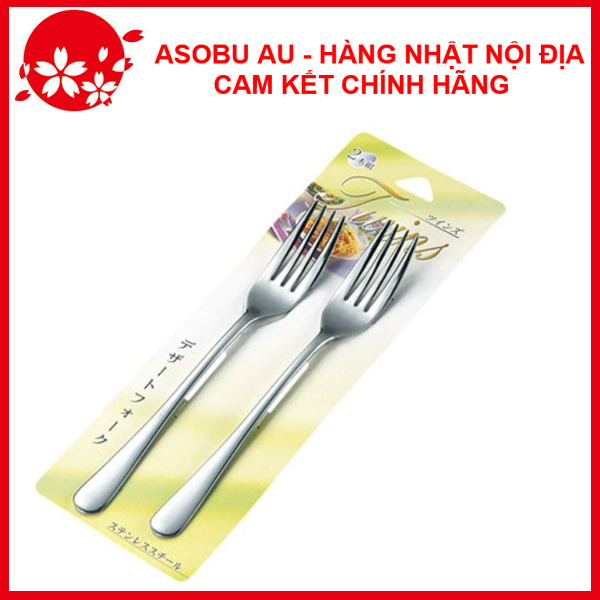 Set 2 nĩa ăn inox Twins cỡ to 18.5cm nội địa Nhật Bản