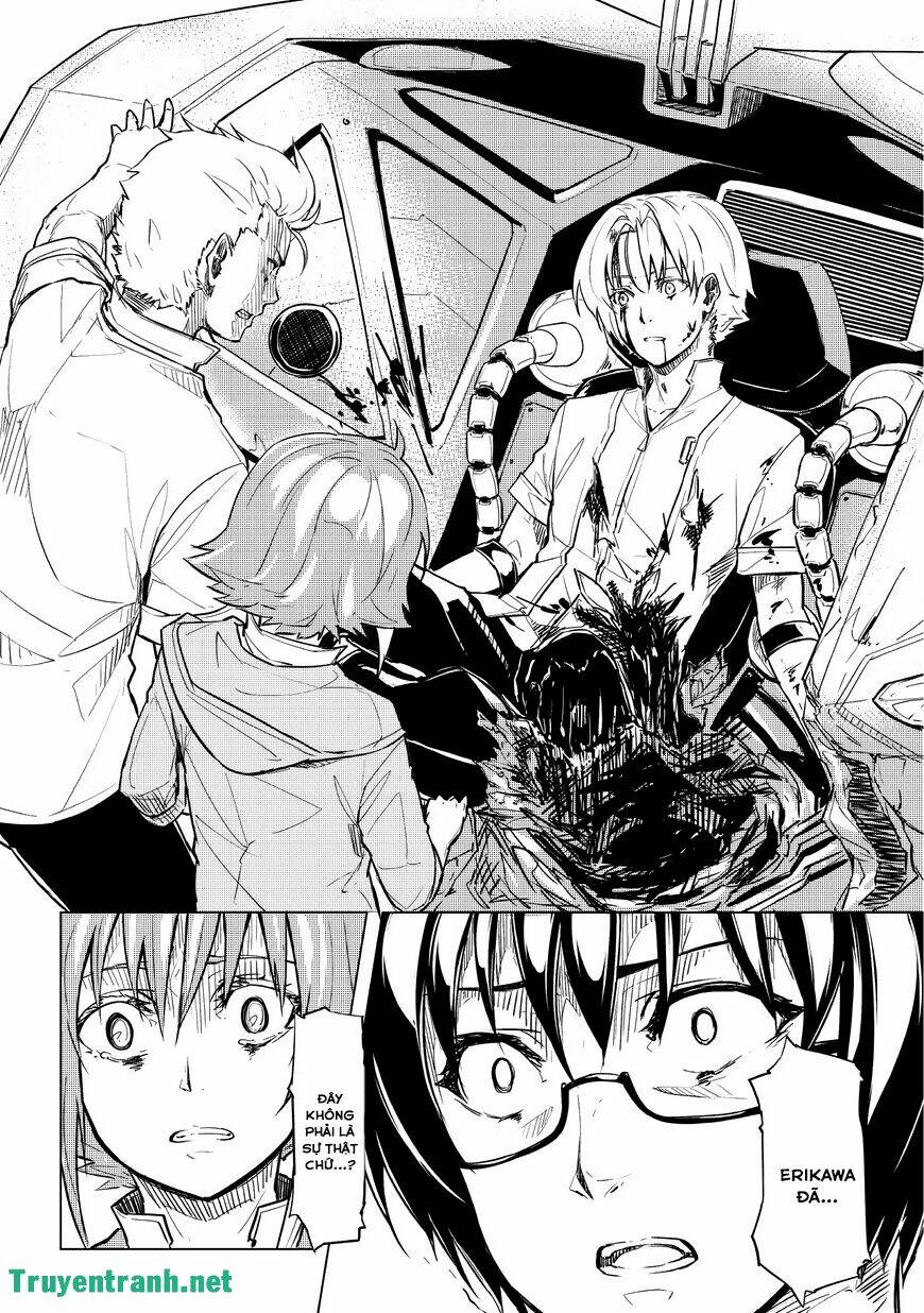 kurogane no ido chapter 4 3