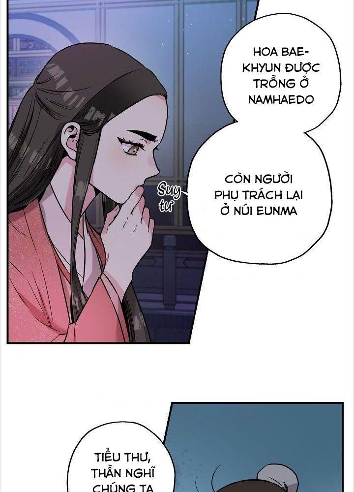 tôi là người mạnh nhất khi theo chủ nghĩa võ thuật chapter 22 64