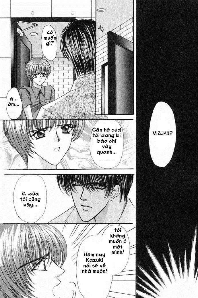 kaikan phrase chapter 46 19