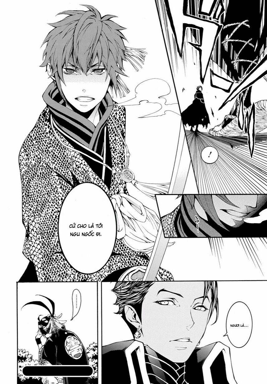 rengoku ni warau chapter 9 32