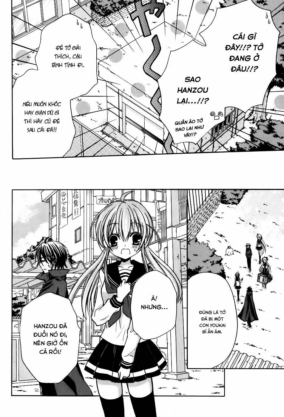 tokyo innocent chapter 31 25