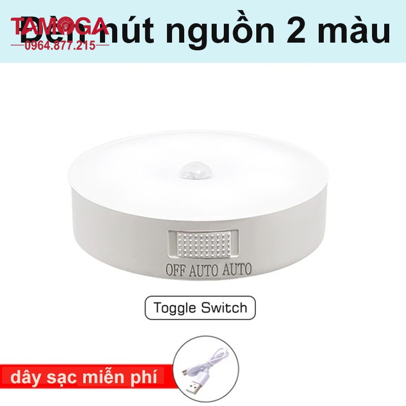 Đèn ngủ Cảm Ứng TAMOGA 6514 Chuyển Động, Đèn Led Thông Minh Dán Tường Không Dây, Góc Cảm Ứng Rộng, Gắn Tường Nhà Bếp