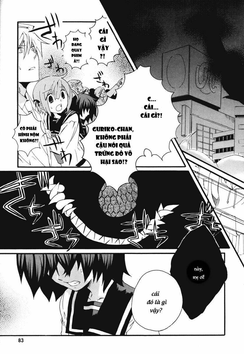 mushi to medama to teddy bear chapter 8 12