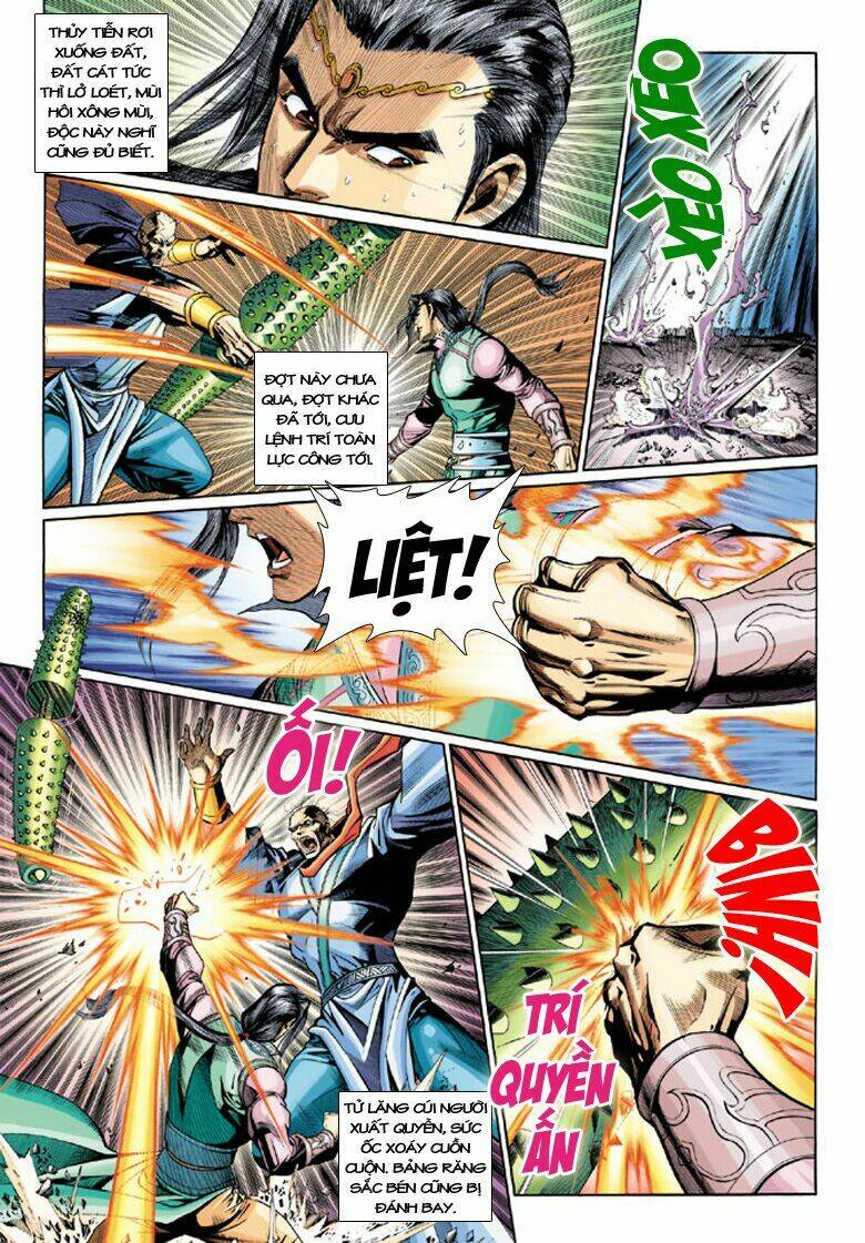 đại đường song long truyện chapter 202 17