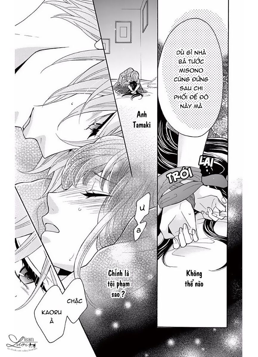 teito hatsukoi shinjuu chapter 4 3