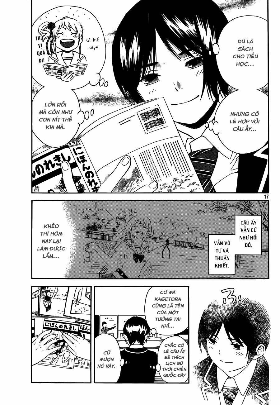 sakurasaku syndrome chapter 2 18