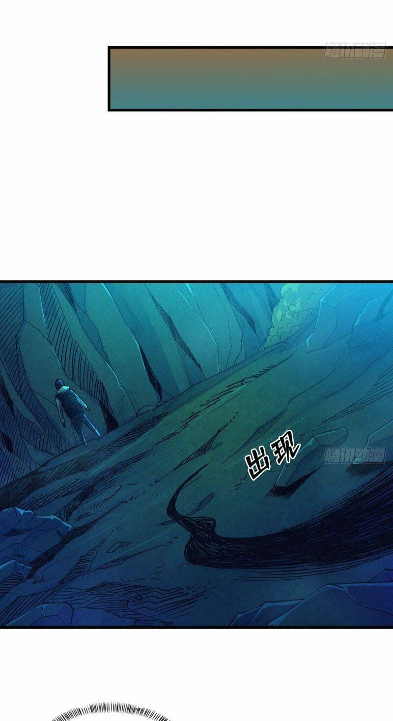 nơi này có yêu khí chapter 74 6