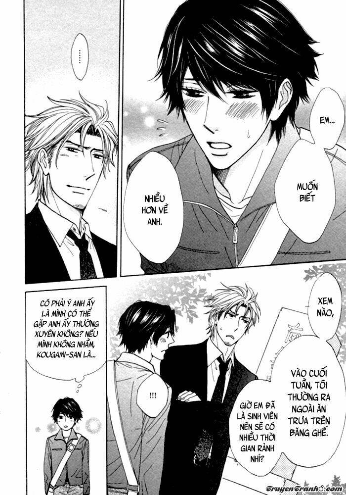 katakoi gokko chapter 1 25