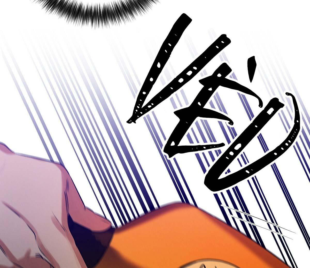 vòng xoáy của ác ma chapter 1 117