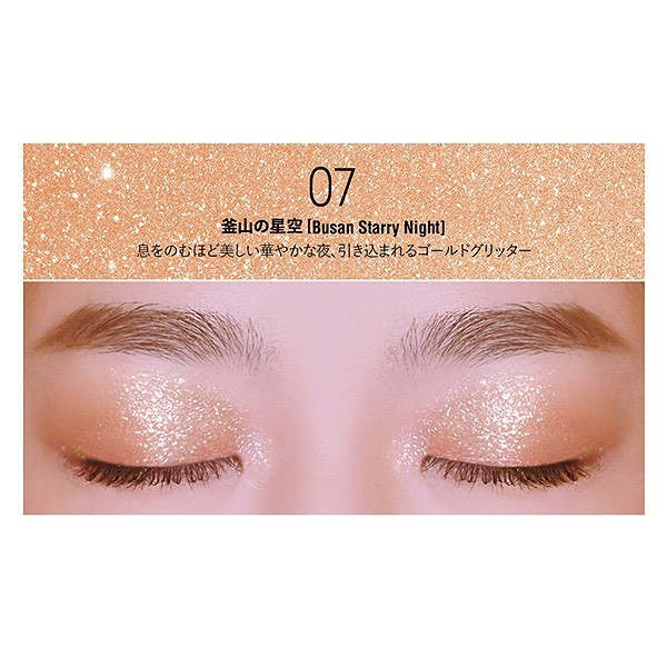 Phấn mắt Bbia Jewel Shadow Version 2 2g (5 màu)