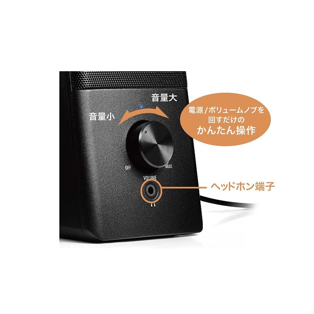Bộ Loa Máy Tính Laptop Audio Technica AT-SP95 Active Speakers – Hàng Chính Hãng