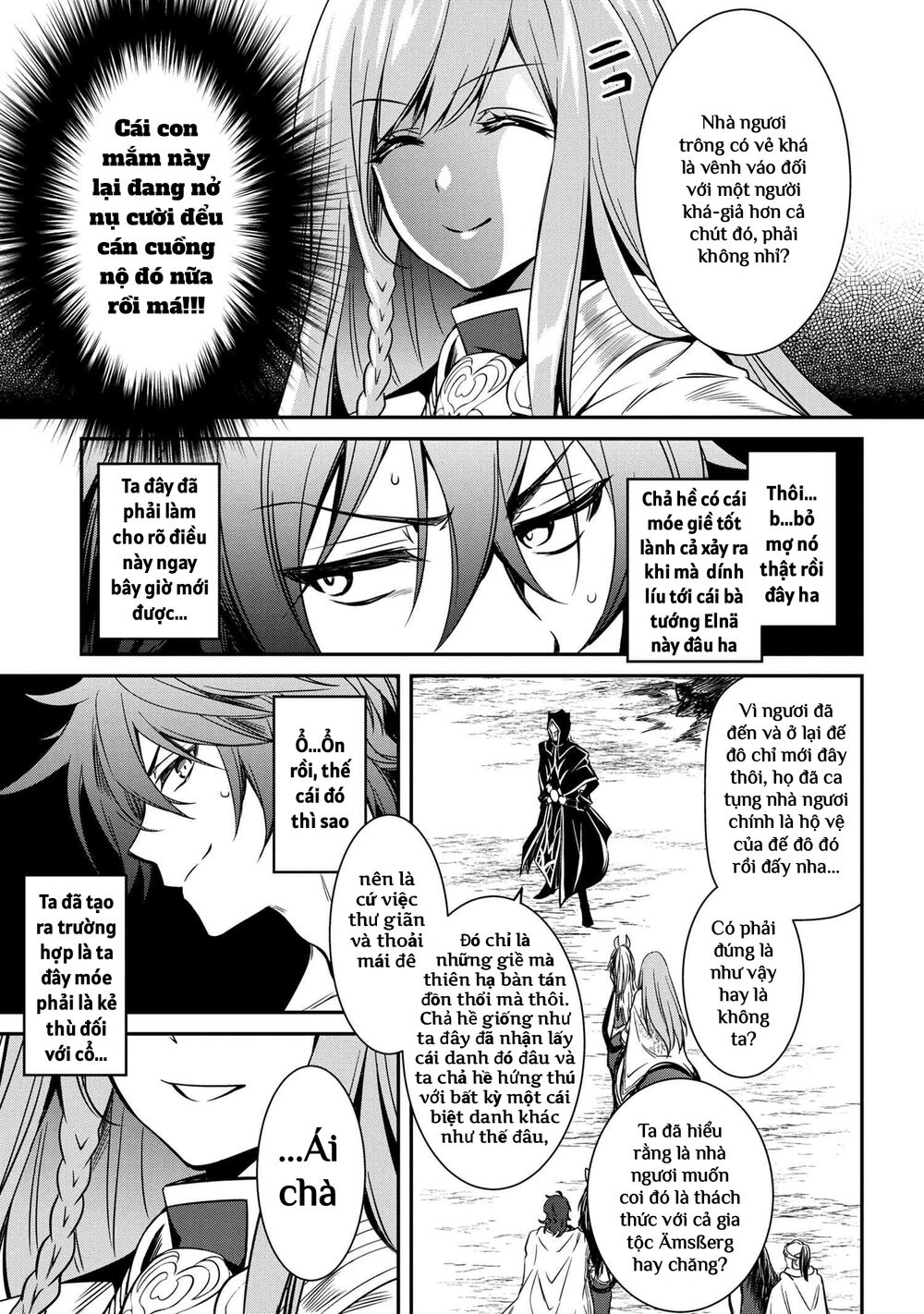 saikyou degarashi ouji no an’yaku teii arasoi munou wo enjiru ss rank ouji wa koui keishou-sen wo kage kara shihai suru chapter 11 5