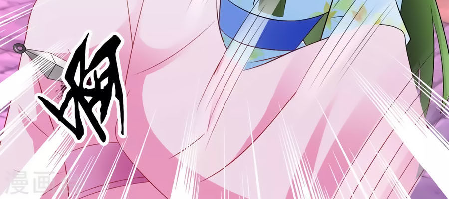 trù nương hoàng hậu chapter 62 20