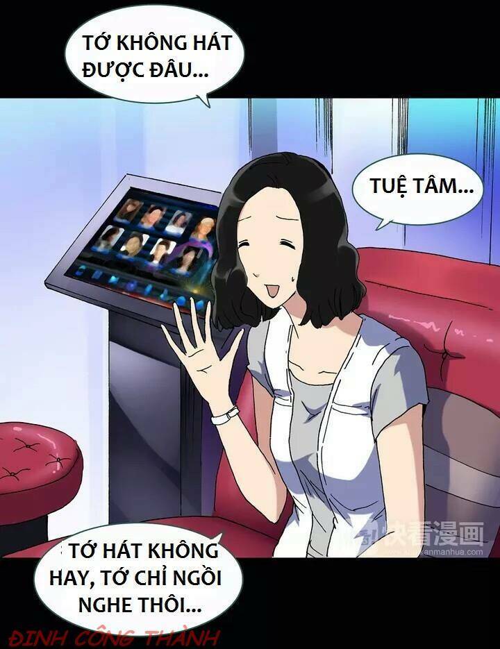 ktv [horror] chapter 2 3