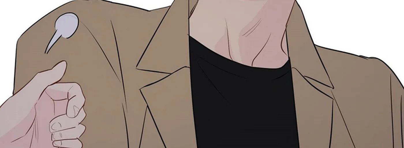 chuyện quái gì với giấc mơ đó vậy chapter 21 269