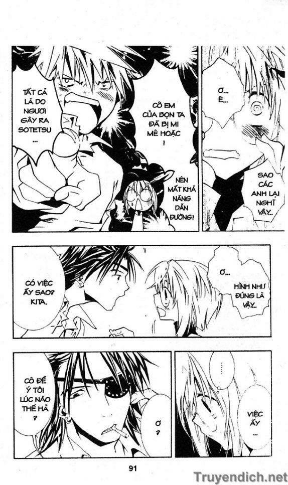 zombie-loan chapter 32 25