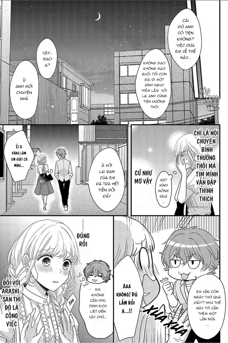 motto sawatte arashi-san chapter 1 24