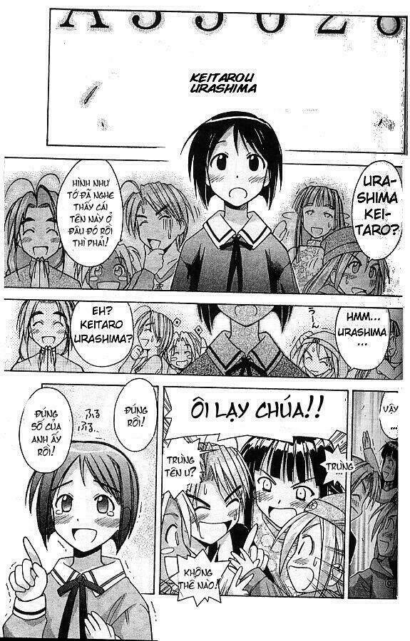 love hina chapter 62 6