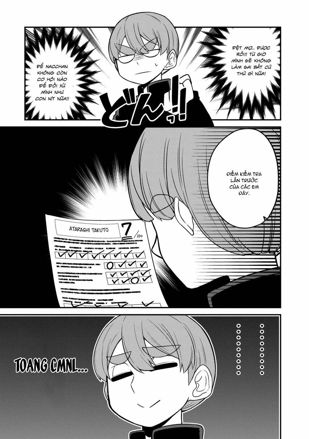 osananajimi no mama ja iya? chapter 10 5