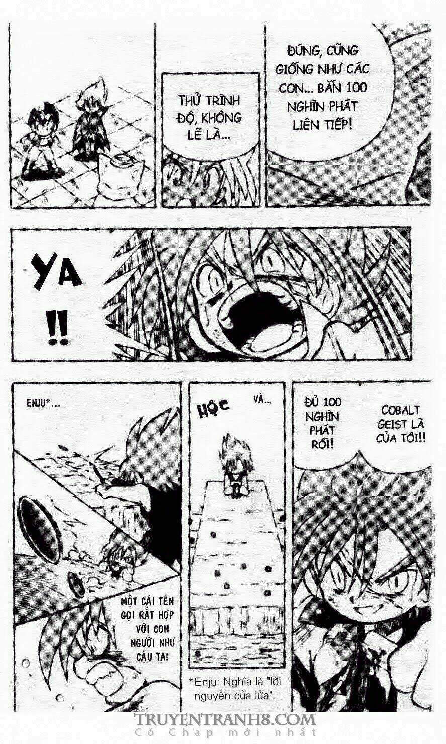 battle b-daman chapter 12 6