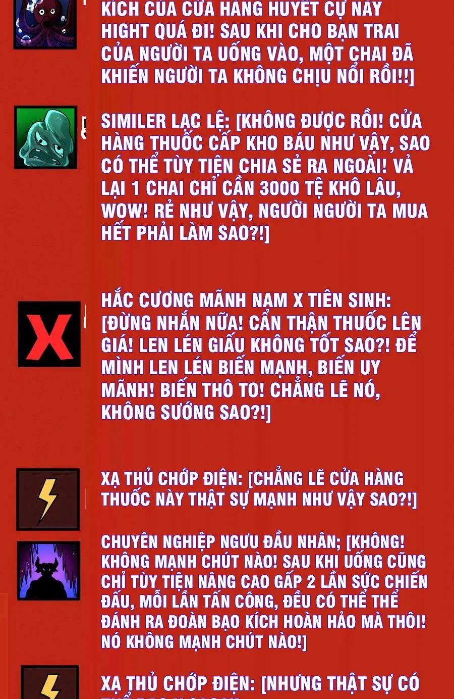 quỷ dị dược tề sư: bệnh nhân của ta đều là kinh khủng chapter 78 14