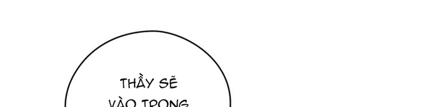 chuyện quái gì với giấc mơ đó vậy chapter 18 307