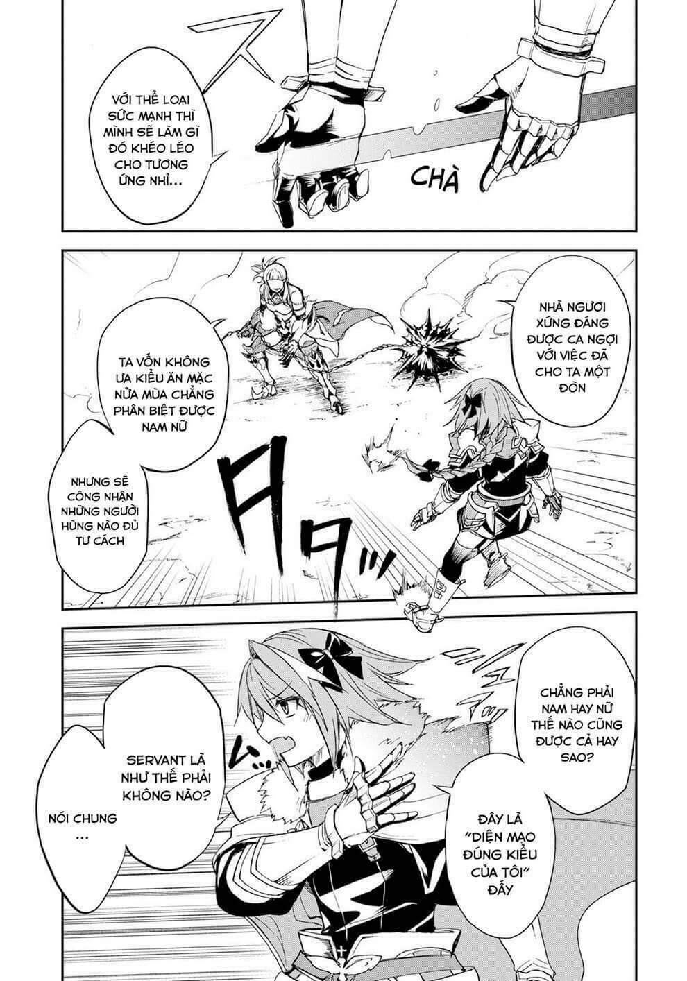 fate/grand order: epic of remnant - agartha chapter 2 16