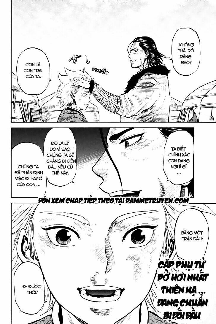 horizon (okada takuya) chapter 26 11