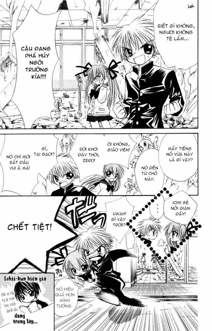 mamotte! lollipop chapter 1 25