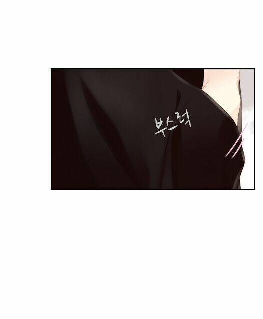 tình cờ tìm thấy tháng 7 chapter 4.2 24