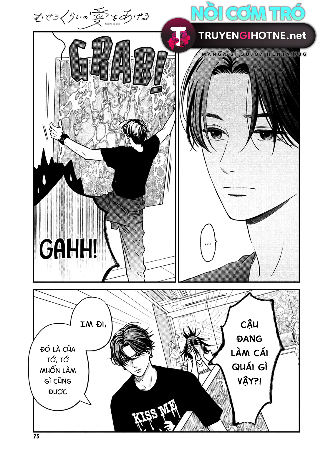 tôi sẽ trao em tình yêu ngọt ngào chapter 4.2 9